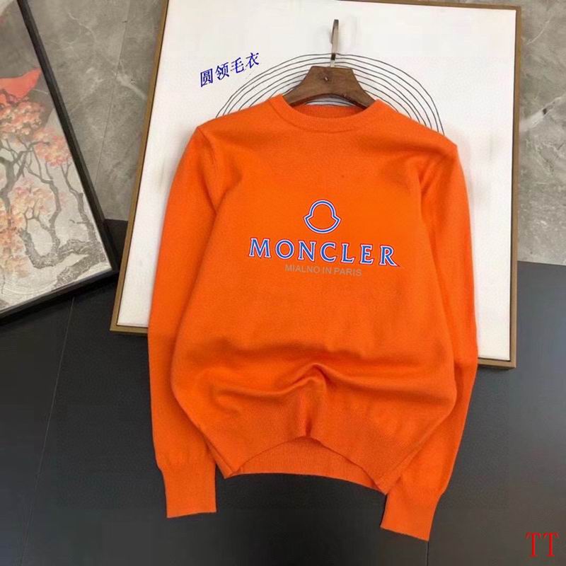 Moncler M-3XL 20tr55 (5)